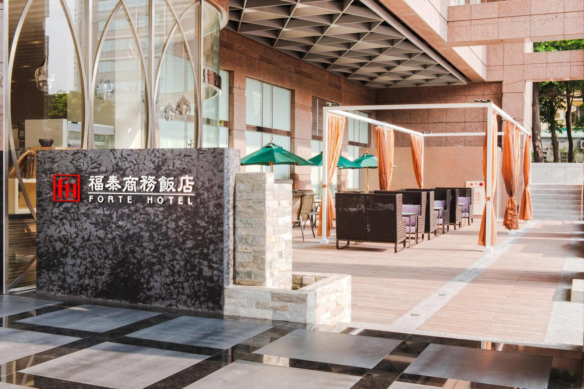 Forte Hotel Changhua Exterior photo